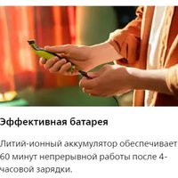 Универсальный триммер Philips OneBlade QP2734/23