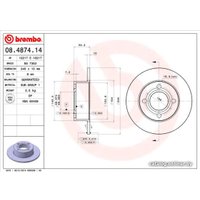  Brembo 08487414