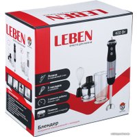 Погружной блендер Leben 269-016 (белый)
