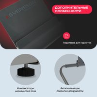 Электрическая беговая дорожка Svensson Body Labs Impact A в Борисове