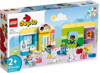 Duplo 10992 Жизнь в Детском саду