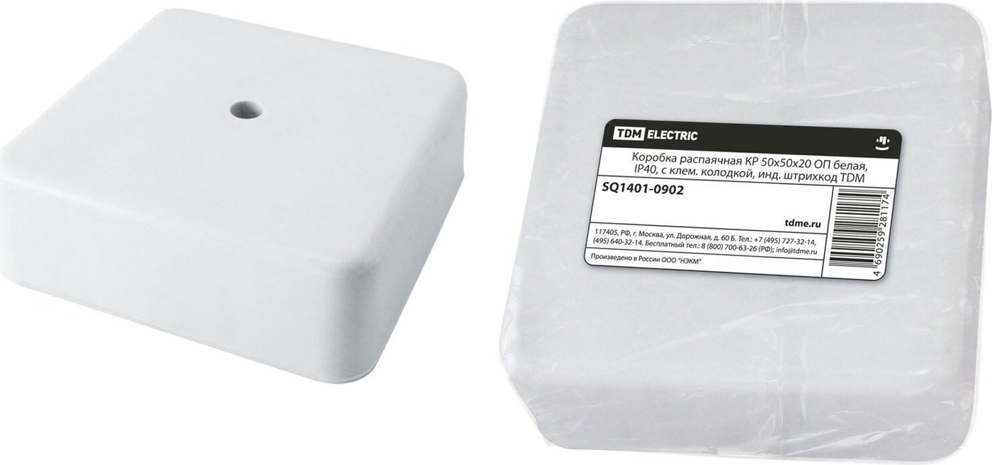 

Накладная коробка TDM Electric SQ1401-0902 (белый)