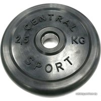 Диск Central Sport Обрезиненный 2.5 кг 26 мм