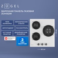 Варочная панель ZUGEL ZGH452W