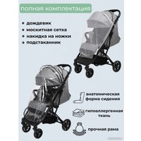 Коляска прогулочная «книга» Panda Baby XX (светло-серый)