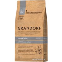 Сухой корм для собак Grandorf Adult Medium & Maxi Rabbit & Turkey (с кроликом и индейкой) 10 кг