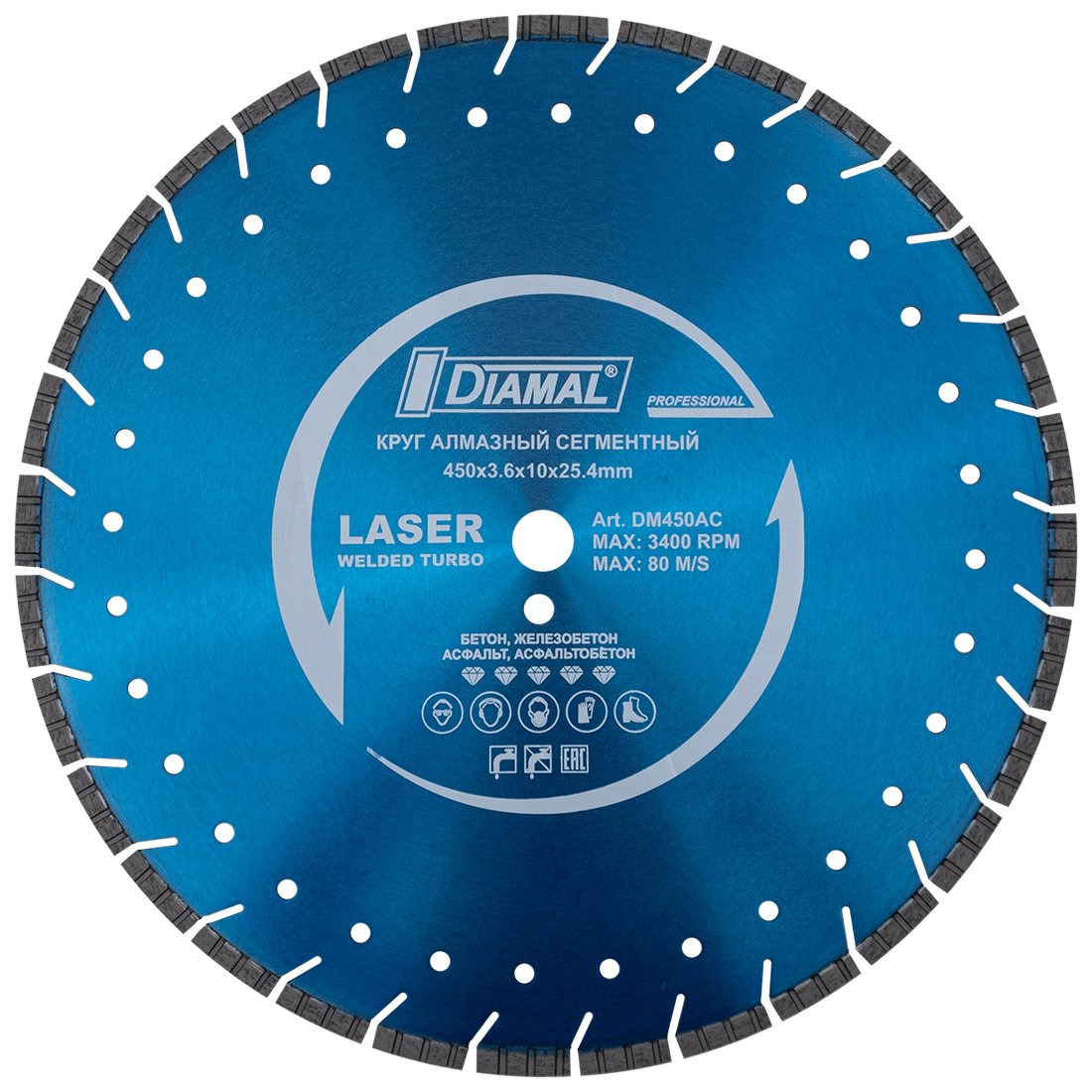 

Отрезной диск алмазный Diamal DM450AC