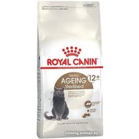 Сухой корм для кошек Royal Canin Ageing Sterilised 12+ (для стерилизованных кошек в возрасте старше 12 лет) 400 г