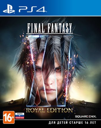 Final Fantasy XV. Royal Edition для PlayStation 4