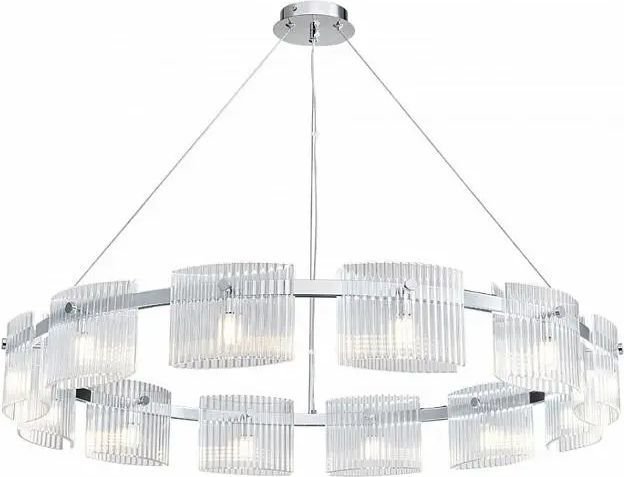 

Подвесная люстра Newport 4539+3/S chrome