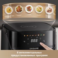 Аэрогриль (аэрофритюрница) Dreame Air Fryer AF10 (черный)