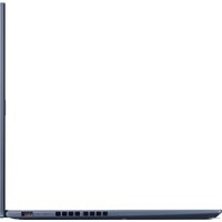 Ноутбук ASUS Vivobook 16X OLED M1603IA-L2073