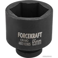 Головка слесарная ForceKraft FK-48510065