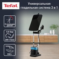 Отпариватель Tefal Ixeo Power QT2022E1