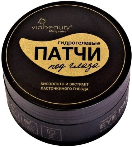 

Viabeauty Патчи гидрогелевые под глаза с экстрактом ласточкиного гнезда