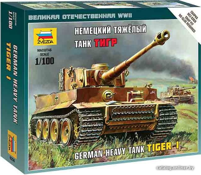 Сборная модель Звезда Немецкий тяжелый танк Тигр