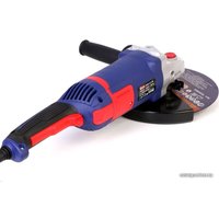 Угловая шлифмашина ДИОЛД МШУ-2.3-02