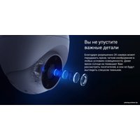 IP-камера Ezviz CS-H4-R201-1H3WKFL (2.8 mm)