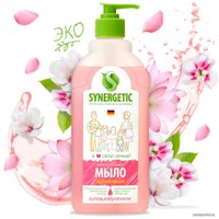  Synergetic Мыло жидкое для мытья рук и тела Аромамагия 500 мл