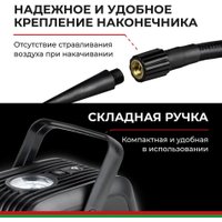 Автомобильный компрессор БелАК Турист-45