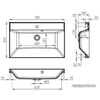 Умывальник BelBagno BB700 450-LV-MR-AST