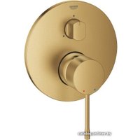 Смеситель без скрытого механизма Grohe Essence 24092GN1 (холодный рассвет, матовый)