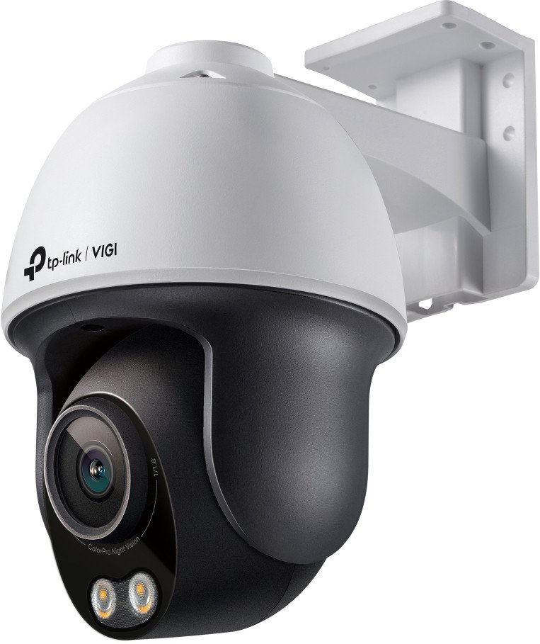 

IP-камера TP-Link Vigi C540S