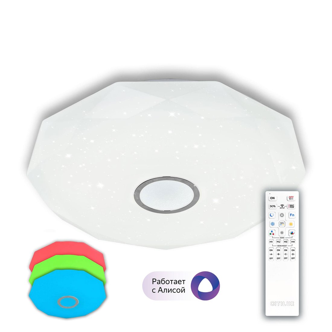 

Припотолочная люстра Citilux Диамант CL713A100G
