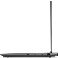 Игровой ноутбук Lenovo LOQ 15ARP9 83JC005JRK