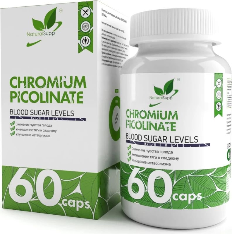 

Витамины, минералы NaturalSupp Пиколинат хрома/Chromium picolinate (60 капсул)