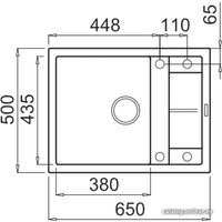 Кухонная мойка Elleci Unico 125 Ghisa 70