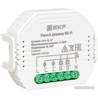 Реле EKF Wi-Fi Connect 2 канала SDSH-2G-WF