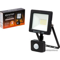Уличный прожектор Юпитер JP1221-20