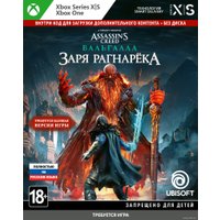  Assassin's Creed Вальгалла. Ragnarok Edition для Xbox Series X и Xbox One