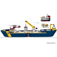 Конструктор LEGO City 60266 Океан: исследовательское судно в Пинске