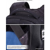 Школьный рюкзак SkyName R2-201 + брелок мячик