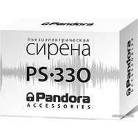 Автосигнализация Pandora DX-4GS Plus