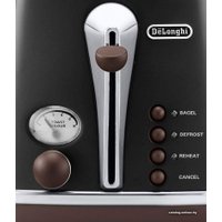 Тостер DeLonghi CTOV 2103.BK
