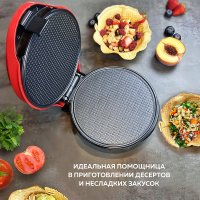 Вафельница GFgril GFW-034