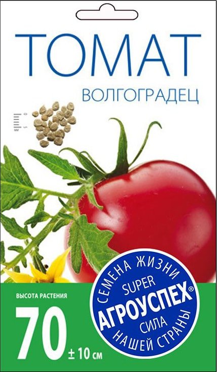 

Семена Агроуспех Томат Волгоградец средний Д 34352 0.3 г
