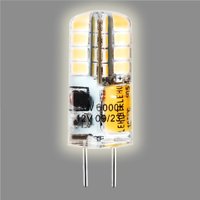 Светодиодная лампочка SmartBuy G4-3W/4000/G4 SBL-G4-3-40K
