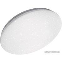 Светильник In Home Deco Ночное небо 4690612033495 в Гомеле