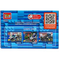 Конструктор Город мастеров Полицейская машина 2в1 30089-JS (47эл) в Бобруйске