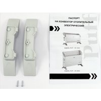 Конвектор Puff ОК 1500С