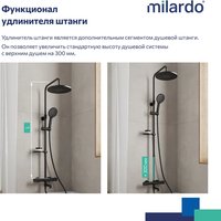 Удлинитель душевой штанги Milardo Ideal Spa ILS30BRM38