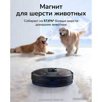 Робот-пылесос Eufy X8 Hybrid