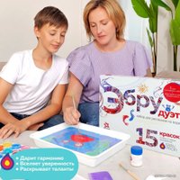 Набор для рисования Ebru Profi Эбру Дуэт 01012