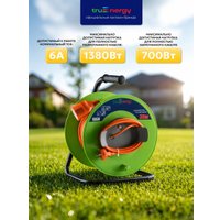 Удлинитель на катушке TruEnergy 15509 (30 м, зеленый)