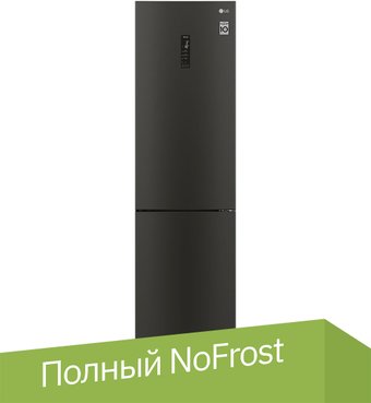 LG DoorCooling+ GBB62BLFGC