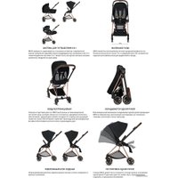 Универсальная коляска Cybex Mios (2 в 1, deep black, рама хром)